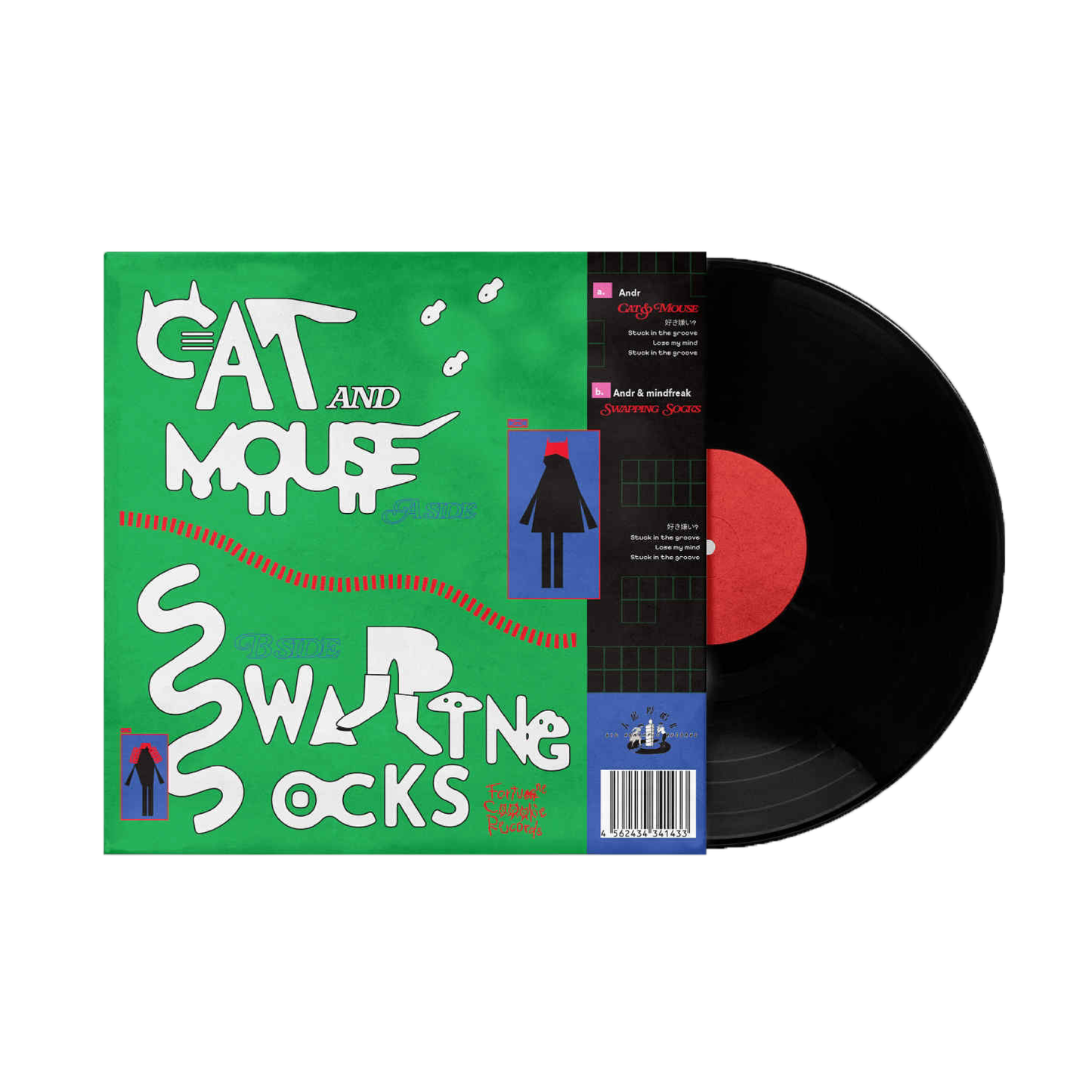 Andr - 日版 7 吋黑膠【Cat & Mouse / Swapping Socks】|限量簽名板