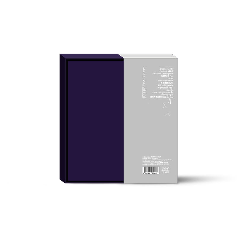 Andr - shhh, it's under my bed