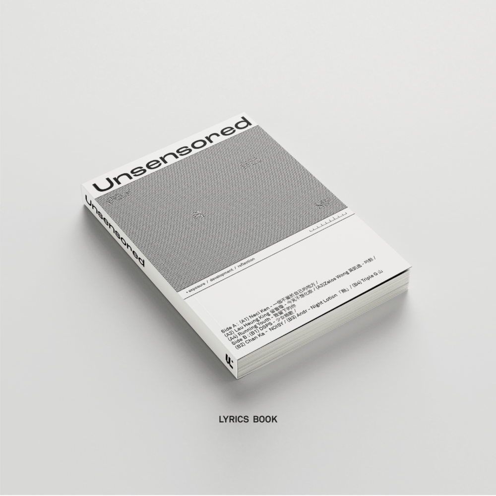 《Unsensored》Mixtape