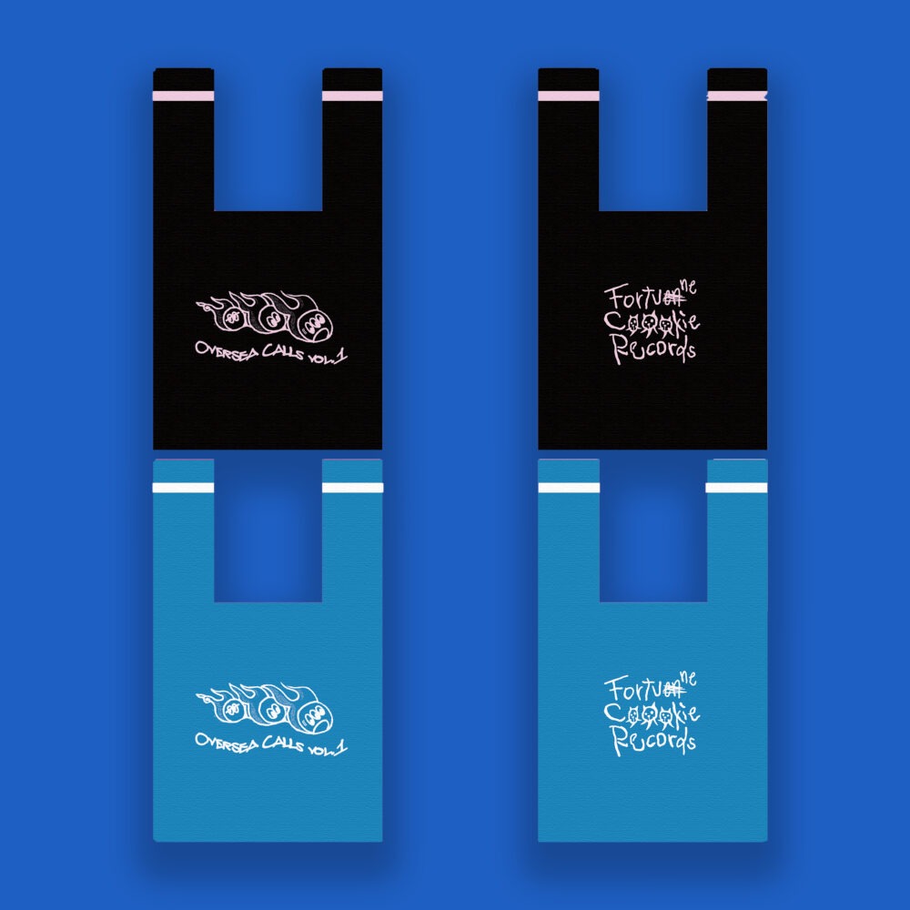 Next 越洋電話針織袋(Pre-Order)