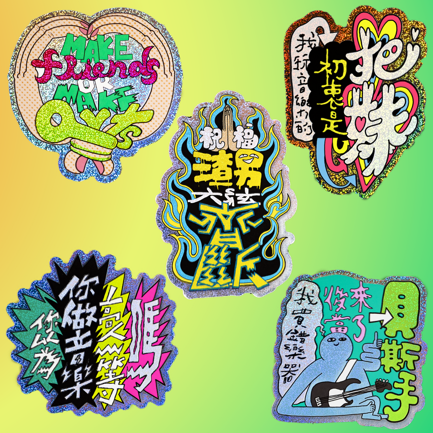 Featured products