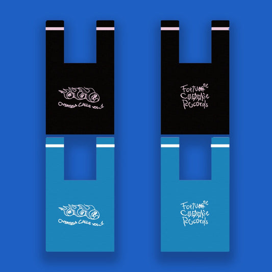 Next 越洋電話針織袋（Pre-Order）