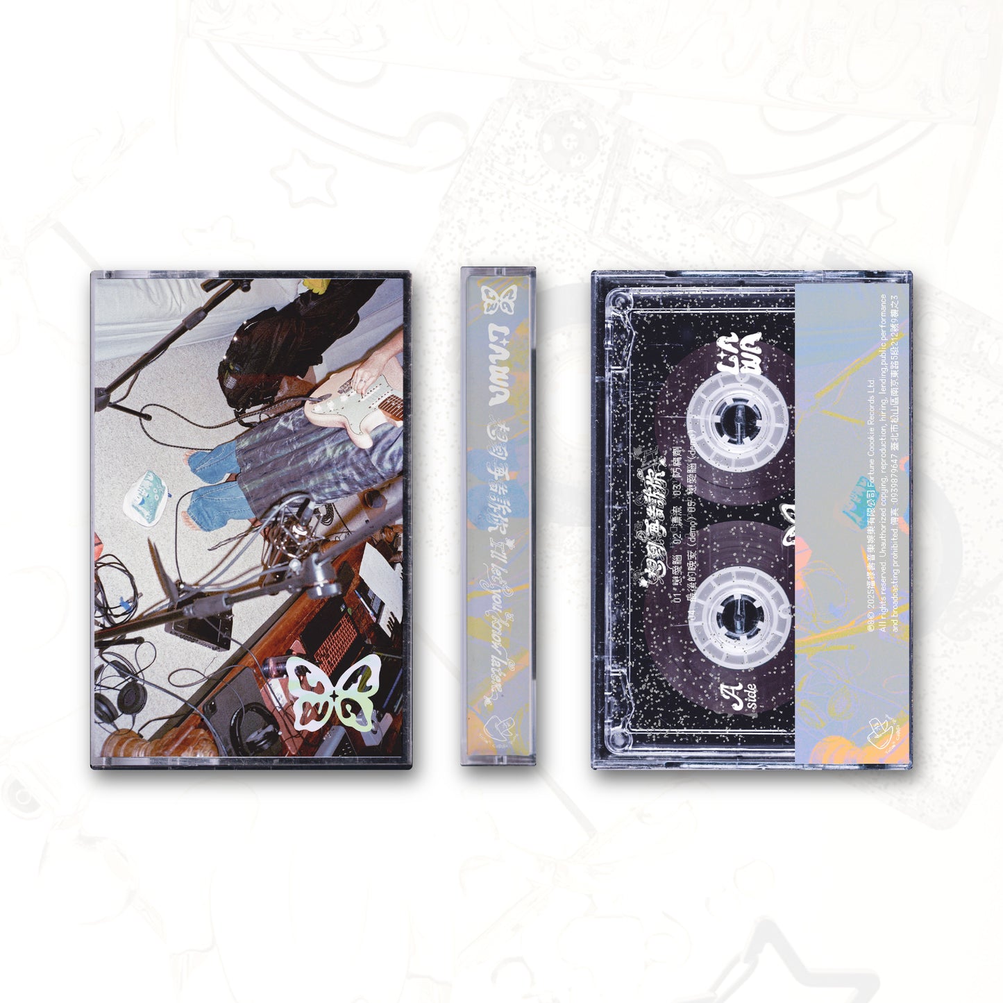 𝐋𝐀𝐖𝐀《想到再告訴你 I’ll let you know later》 EP 卡帶／卡帶殼